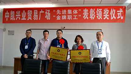 QQ圖片20171129143730.jpg QQ圖片20171129143730.jpg