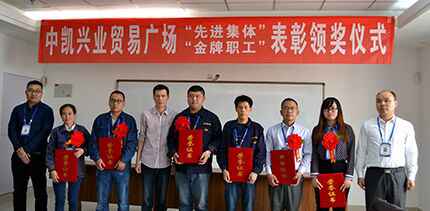 QQ圖片20171129143852.jpg QQ圖片20171129143852.jpg