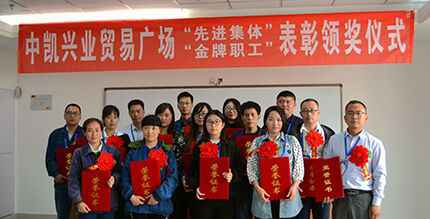 QQ圖片20171129144722.jpg QQ圖片20171129144722.jpg