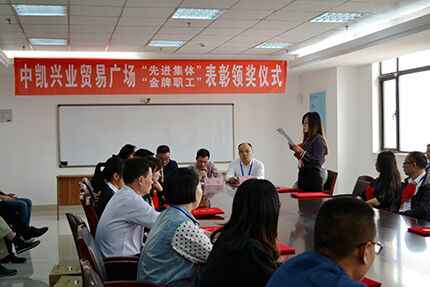 QQ圖片20171129150656.jpg QQ圖片20171129150656.jpg