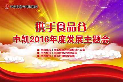 QQ圖片20171129165144.jpg QQ圖片20171129165144.jpg