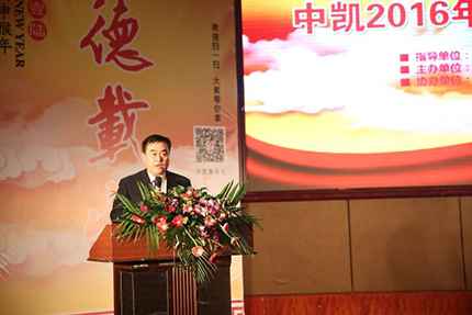 QQ圖片20171129165310.jpg QQ圖片20171129165310.jpg