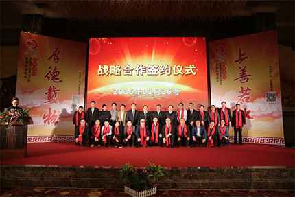 QQ圖片20171129165319.jpg QQ圖片20171129165319.jpg