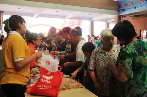 QQ圖片20171130114026.jpg QQ圖片20171130114026.jpg