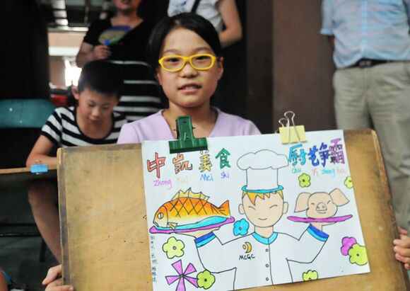 QQ圖片20171130114613.jpg QQ圖片20171130114613.jpg