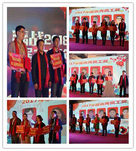 評獎2.jpg 評獎2.jpg