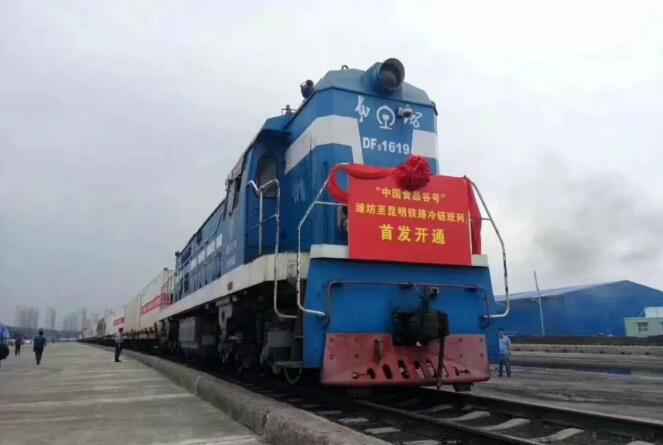 QQ截圖20180412141356.jpg QQ截圖20180412141356.jpg