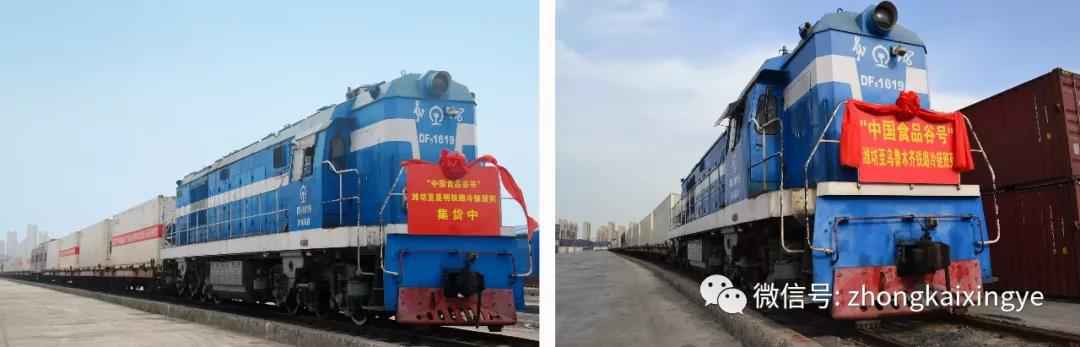 微信圖片_20180615174307.jpg 微信圖片_20180615174307.jpg