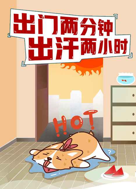 微信圖片_20190725152939.jpg 微信圖片_20190725152939.jpg