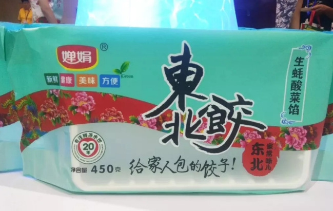 微信圖片_20190829160334.png 微信圖片_20190829160334.png