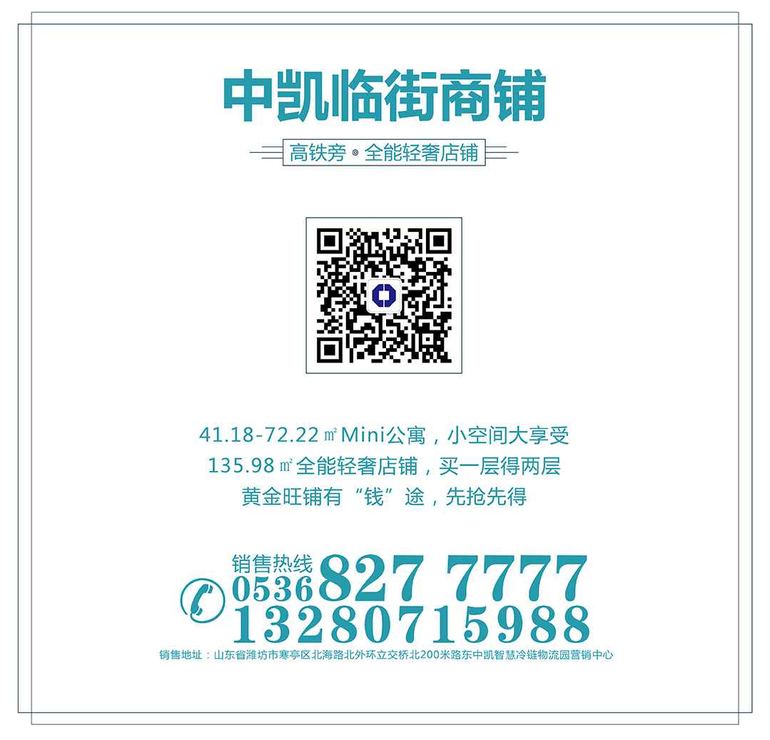 微信圖片_20181123134511-01.jpg 微信圖片_20181123134511-01.jpg