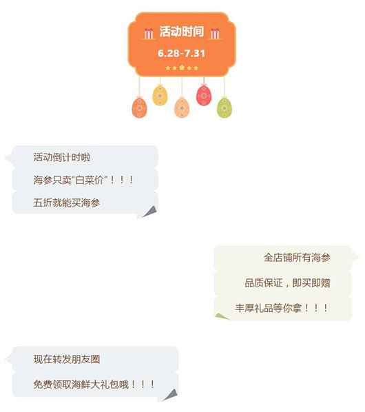 QQ截圖20200730203206.jpg QQ截圖20200730203206.jpg