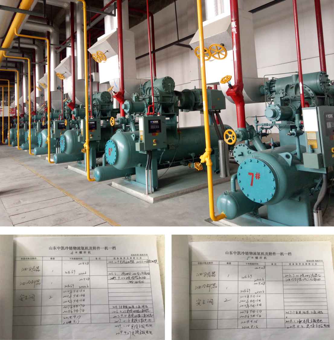 微信圖片_20191030152834.jpg 微信圖片_20191030152834.jpg