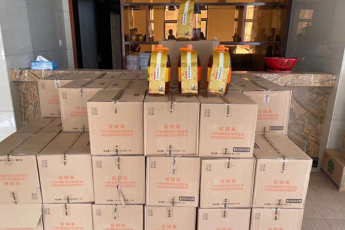 微信圖片_2021091809454524.jpg 微信圖片_2021091809454524.jpg