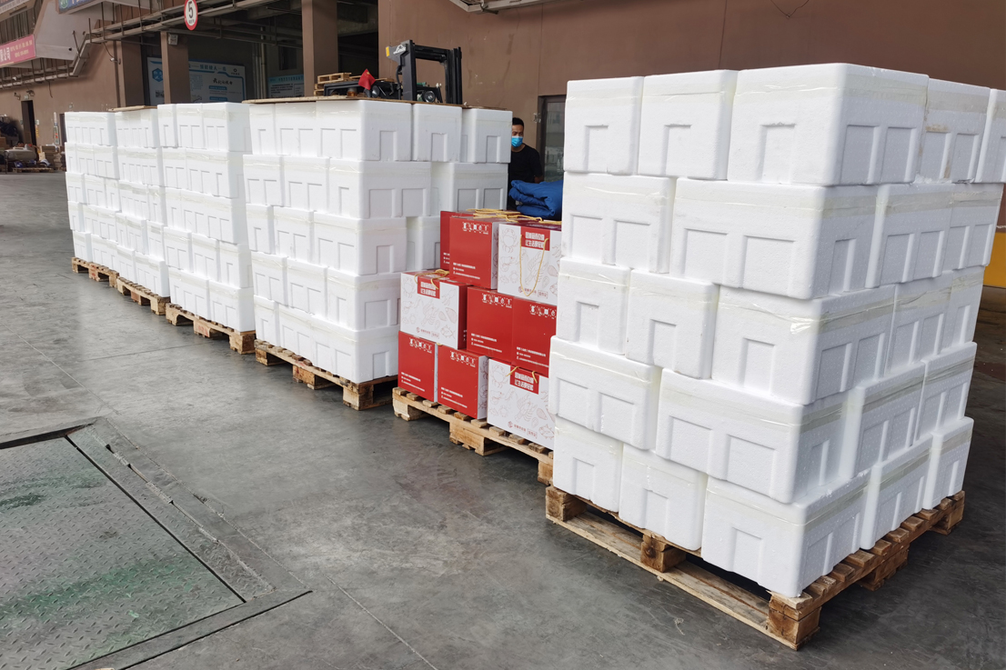 微信圖片_20210918093936.jpg 微信圖片_20210918093936.jpg